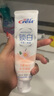佳洁士锁白牙膏美白清新口气去渍去牙垢含氟共600g京东自营 实拍图