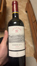 拉菲（LAFITE）传奇波尔多赤霞珠干红葡萄酒 750ml 红酒单瓶装年货节 实拍图