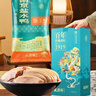 盛源祥南京盐水鸭正宗老字号特产卤味鸭肉美食咸水鸭熟食金陵年货好礼 【 30天短保】盐水鸭1400g*1袋 实拍图