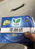 乐而雅花王零触感特薄透气夜用护翼型卫生巾组合35cm24片姨妈巾京东自营 实拍图