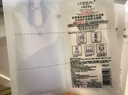 欧莱雅安瓶面膜4.0 15片补水保湿修护舒缓护肤品情人节新年礼物 实拍图