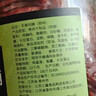 农香森 蜜汁味靖江手撕肉脯500g肉干肉食熟食即食小吃休闲办公零食 实拍图