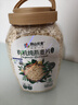 阴山优麦有机裸燕麦片1000g桶装 高蛋白膳食纤维 0添加蔗糖 免煮 营养早餐 实拍图