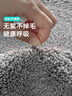 大江地垫卫生间脚垫浴室门口吸水垫厕所浴室防滑地垫40x60cm 实拍图