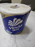维达（Vinda）有芯卷纸 蓝色经典4层200克*27卷 高克重卫生纸 厕纸纸巾整箱 实拍图