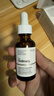 THE ORDINARY1%A醇精华30ml角鲨烷视黄醇面部滋润养肤抗皱保湿38女神节礼物 实拍图