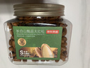 三只松鼠大颗粒碧根果500g 罐装坚果炒货干果手剥零食送礼一斤装 实拍图