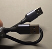 绿联双头USB3.0公对公数据线 移动硬盘盒高速传输连接线延长线 笔记本接散热器机顶盒 0.5米80789 实拍图