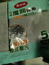 美丽雅钢丝抹布5片装 厨房替代钢丝球 双层加大刷锅神器银丝洗碗布 实拍图