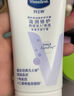 凡士林[热销百万]白桃香护手霜100ml保湿滋润持久留香防干裂便携果味 实拍图
