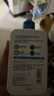 适乐肤（CeraVe）C乳473ml（男士女士生日礼物保湿补水乳液身体乳面霜随机发货） 实拍图