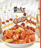 黄飞红（HUANGFEIHONG）香脆椒55g*5袋 辣椒脆 辣椒酥 香辣酥 花生脆零食下酒菜花生米 实拍图