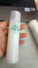 澳尔滨清新柔润渗透乳(保湿型)200g滋润补水 干皮 乳液情人节礼物 实拍图