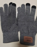 匹克匹克冬季保暖手套防寒针织毛线手套户外骑行电动车防滑可触屏灰色 实拍图