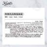 科颜氏（Kiehl's）【梓渝同款】全新第三代高保湿面霜50ml秋冬补水保湿滋润护肤品 实拍图
