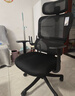 西昊M56二代 人体工学椅办公椅电脑电竞椅子人工力学座椅学习升降椅背 实拍图