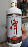 潭酒 1935升级版 酱香型白酒 53度 500ml*12瓶 箱装 实拍图