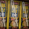 椰树牌正宗椰子汁   245ml*24盒 整箱装  植物蛋白饮料 年货节 实拍图