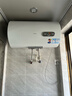 海尔（Haier）国家补贴电热水器60升 KZ3 金刚搪瓷胆租房优选一级能效节能2200W速热家用洗澡小型储水式上门安装 实拍图