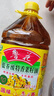 鲁花低芥酸特香菜籽油 物理压榨一级 食用油 非转基因 菜油 低芥酸特香菜籽油5L*1 实拍图