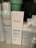 雅漾（Avene）舒泉保湿喷雾300ML*2 补水爽肤水湿敷水化妆水舒缓敏肌大喷礼物 实拍图