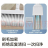 京东京造可折叠扫把簸箕套装 家用清洁垃圾铲加长加密梳齿 笤帚扫帚两件套 实拍图