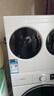 海信（Hisense）棉花糖迷你双筒洗衣机 洗烘一体分区洗2KG懒人全自动小型双桶 WV20W以旧换新家电补贴 京东自营 实拍图
