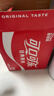 可口可乐（Coca-Cola）汽水饮料 碳酸饮料 330ml*24摩登罐 新老包装随机发货 年货 实拍图