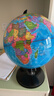 得力32cm学生用办公地球仪10岁男孩7-14岁女孩玩具 教学研究摆件儿童礼物教师礼品 教学用品3035S 实拍图