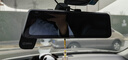 360汽车行车记录仪M320 2K+1440P高清夜视 前后双录车载流媒体后视镜 实拍图
