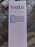芙丽芳丝（Freeplus）洗面奶男女士氨基酸洁面乳100g*2生日新年礼物送男女朋友 实拍图