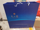 洋河 蓝色经典天之蓝52度480ml*2瓶礼盒装 绵柔浓香型白酒年货送礼 实拍图