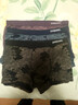 健将男士内裤男平角裤抗菌莫代尔四角裤头中腰潮流印花3条装 实拍图