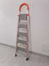百佳宜梯子家用梯折铝合金人字梯爬梯升降脚手架全套室内登高踏步 四步防滑特厚-主体全铝合金 实拍图