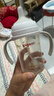 贝亲（Pigeon）自然离乳 PPSU重力球吸管双把手奶瓶 240mL  6月+ AA252 实拍图