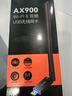 Tenda腾达 usb无线网卡wifi6 AX900双频5g 无线网卡台式机专用 高增益天线 wifi接收器 无线wifi发射 实拍图