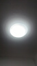 雷士（NVC）led灯盘吸顶灯替换灯芯圆形灯管灯条贴片灯板18瓦白光6500K 实拍图