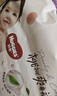 好奇（Huggies）铂金装小桃裤成长裤L120片(9-14kg)大号尿不湿拉拉裤【透爽散热】 实拍图