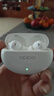 OPPO Enco Air4 真无线蓝牙耳机 主动降噪入耳式音乐运动跑步游戏耳机适用于苹果华为小米手机 OPPO enco air4霜白 实拍图