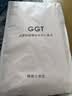 GGT日本抗菌浴巾男女家用洗澡吸水速干大毛巾高档裹巾不掉毛 空色 实拍图
