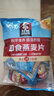 桂格（QUAKER）即食燕麦片490克 （35g*14袋） 营养早餐 膳食纤维 实拍图
