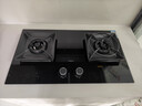 老板（Robam）【升级70%热效率】JZT-55B7A天然气猛火燃气炉灶煤气双灶台家用灶具十大品牌一级能效换新 实拍图