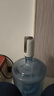 荣事达桶装水抽水器电动饮水机上水器纯净水桶取水器自动压水器吸水器 双档【折叠防菌+杀菌灯】可视出水 实拍图