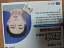 正虎堂 面瘫贴后遗症专用贴 口眼歪斜面部抽蓄面肌痉挛穴位贴 实拍图