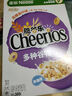 雀巢（Nestle）进口脆谷乐儿童300g谷物脆儿童麦片早餐即食非油炸全谷物儿童零食 实拍图