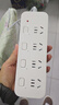 公牛（BULL）分控插座/插线板/插排/排插/接线板/宿舍家用桌面拖线板  3C认证  4位分控全长1.8米 独立开关 实拍图