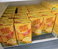 维他奶维他锡兰风味柠檬味茶饮料250ml*24盒 甄选锡兰红茶 年货节送礼 实拍图