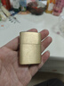 ZIPPO打火机之宝防风煤油 盔甲拉丝黄铜 生日礼物送老公送男友单机 实拍图