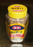 蓬盛脆口萝卜干450g 即食下饭菜 嘎嘣脆萝卜条拌饭佐餐咸菜 潮汕特产 实拍图