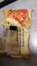 一旬一味香菇鲜肉烧麦420g6只 儿童糯米烧卖  家庭速冻早餐加热即食半成品 实拍图